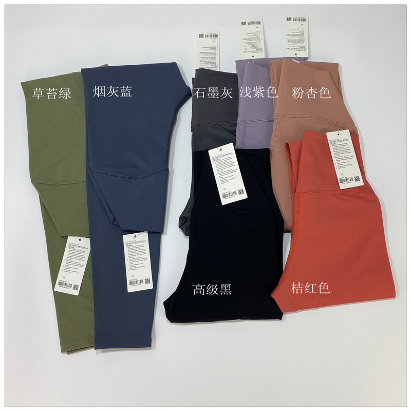 秋冬薄绒瑜伽裤健身裤加绒