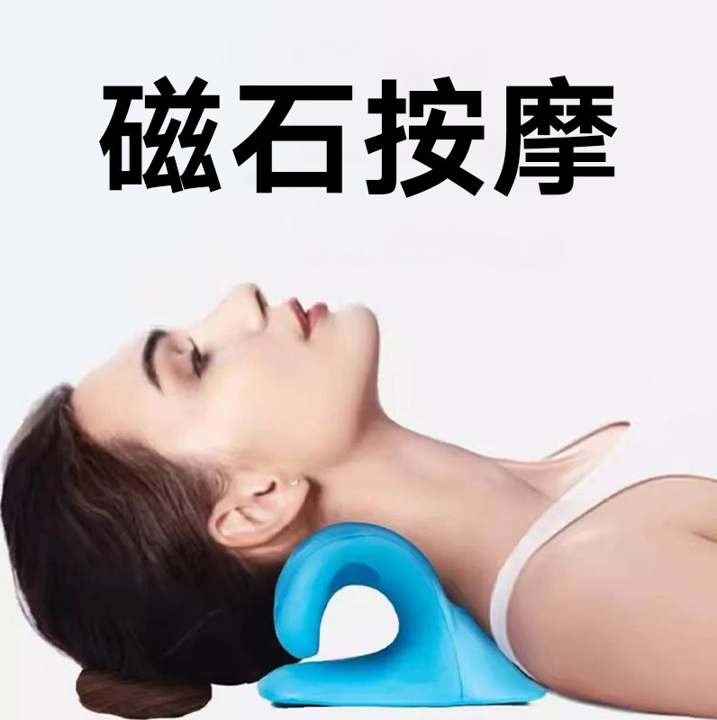 颈椎专用枕头按摩枕纠正脊椎肩颈部腰部背部富贵包神器疏通拉伸