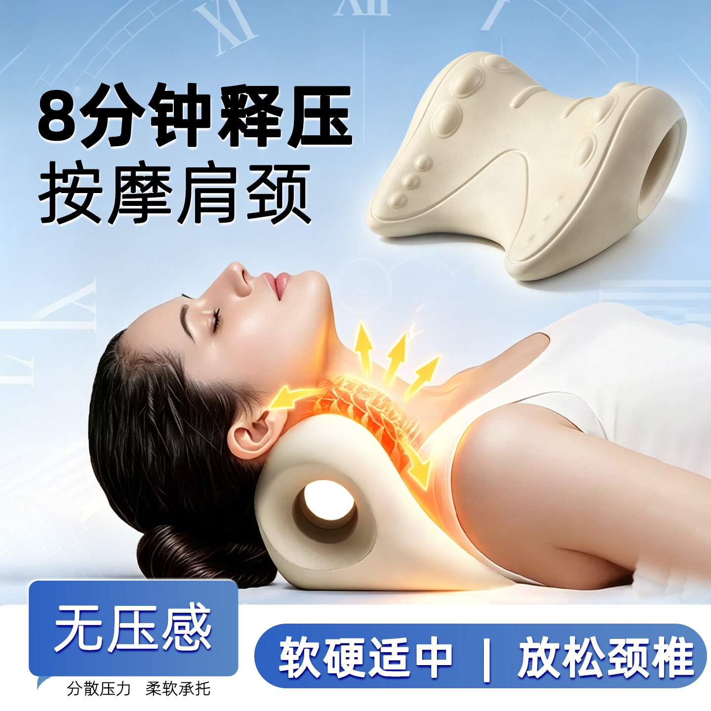 颈椎按摩枕颈部按摩器颈椎枕纠正器家用肩颈放松颈椎拉伸枕正品