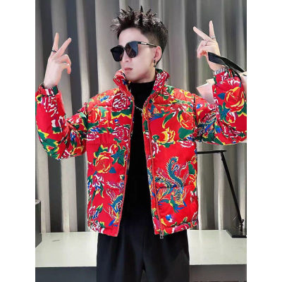 东北大花棉袄男冬季加厚年轻款棉衣棉服外套2025新款短款冬装袄子