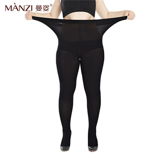 曼姿富姐200D连裤袜大码春秋丝袜光腿神器天鹅绒裤袜黑色打底