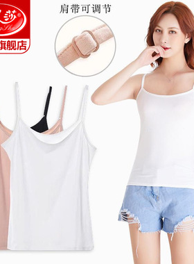 浪莎吊带背心女打底外穿夏无袖上衣百搭性感黑白色内搭可调节