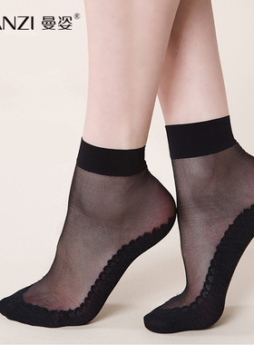 曼姿丝袜女夏季短筒黑色透明棉底防滑短袜子15D包芯丝薄短袜