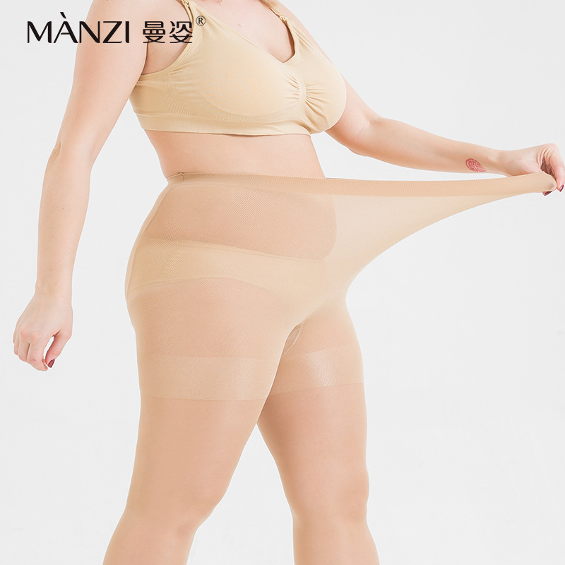 40D富姐袜大码加肥加大微透高腰提臀丝袜微压透气包芯丝打底袜女