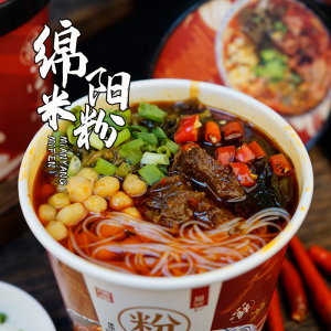 万高达味 绵阳米粉冲泡速食牛肉细米线四川特产开元酸辣粉丝6桶装