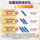 100% утолщенный маленький принц, 260 волшебных воздушных шаров в форме длинной полоски, детская мультяшная игрушка, украшение букета воздушными шарами mini 1