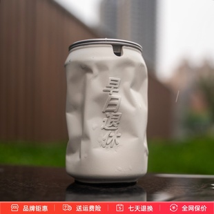 潮流家用客厅办公室有盖ins工业风 易拉罐水泥烟灰缸创意个性