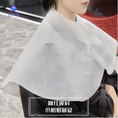 Одноразовая водонепроницаемая накидка, популярно в интернете