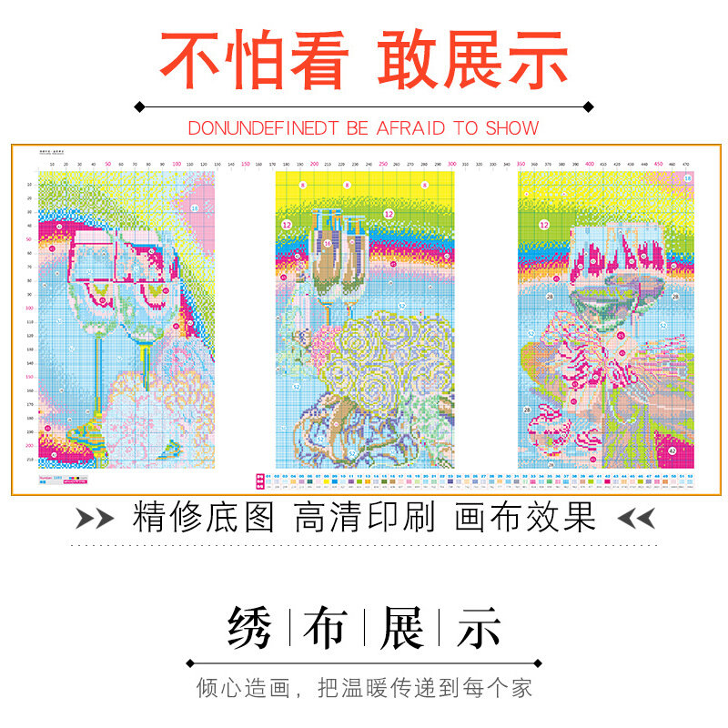 热销线绣b印花十字绣自己手工绣2021年新款餐厅三联画客厅满绣刺