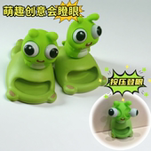 超火儿童拖鞋 男童女童防滑洗澡凉拖卡通创意搞怪玩具配饰定做新款