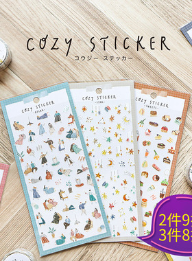 日本mind wave舒适系列贴纸手帐日记相册日程手机装饰拼贴生活花朵人咖啡露营动物女生儿童手作手工精致贴画