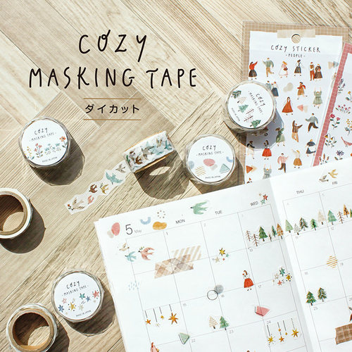 mindwave和纸胶带cozy系列