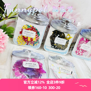 福利价 日本mind wave贴纸包Funnypot手帐相册装饰素材蝴蝶结爱心猪猪复古数字