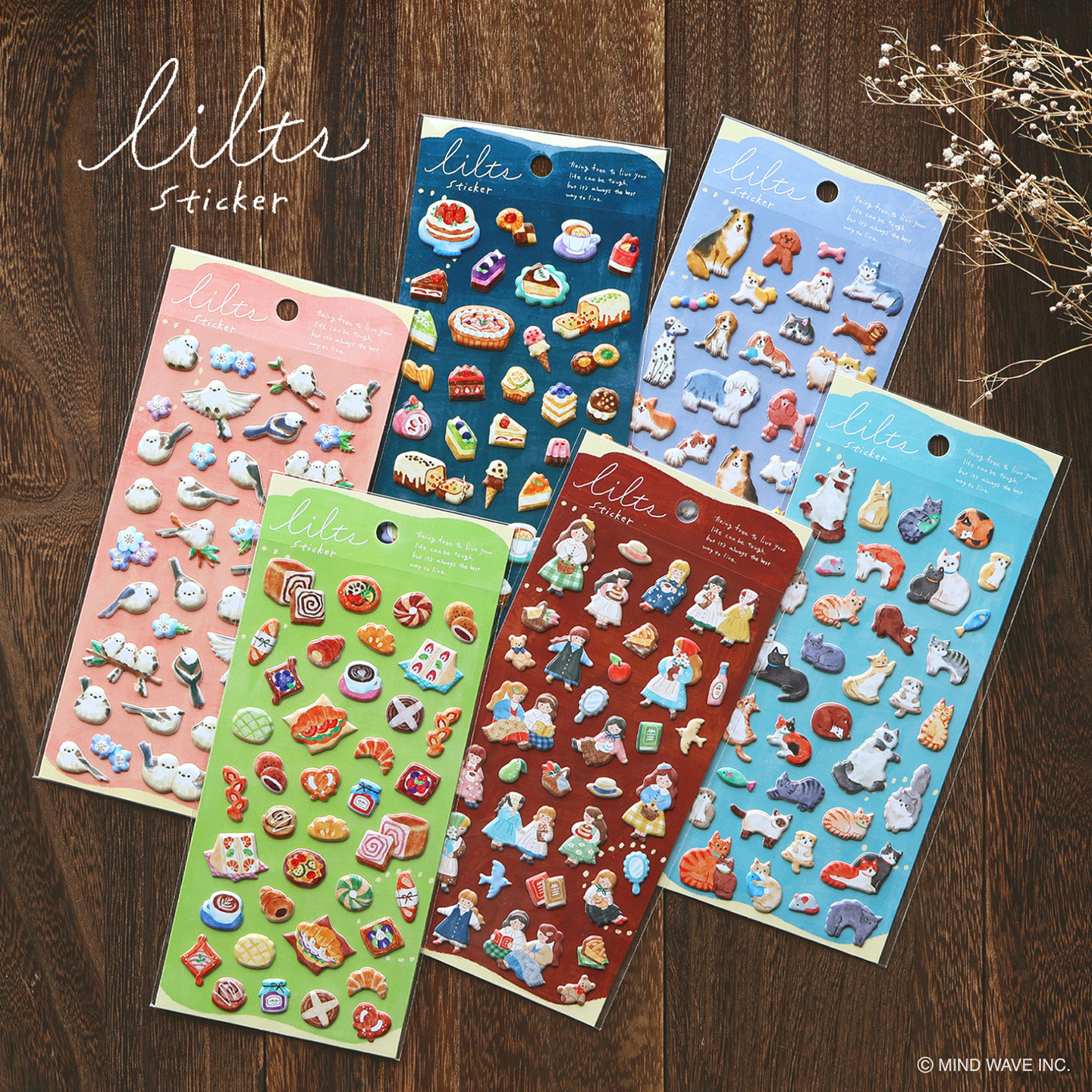 mindwave贴纸轻快系列