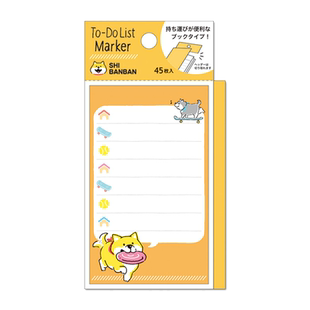 日本mind wave卡通角色TO-DO List待办事项便利贴N次贴45枚咕噜猫柴犬吱吱豆布偶狐狸兔子熊猫山雀可粘贴45枚