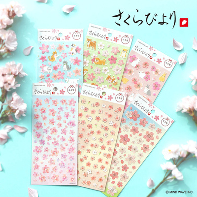 mindwave贴纸樱花系列