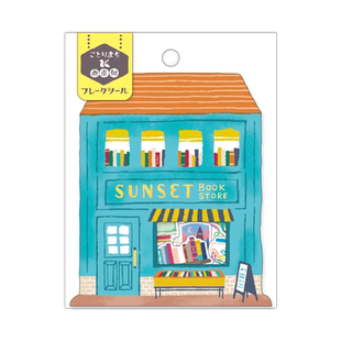 日本mind wave商店街系列贴纸包手帐相册装饰可书写留言贴纸标签贴棉和纸40枚日本制贴画手绘风格单片贴纸