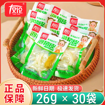 友伦泡椒猪皮真空小袋装