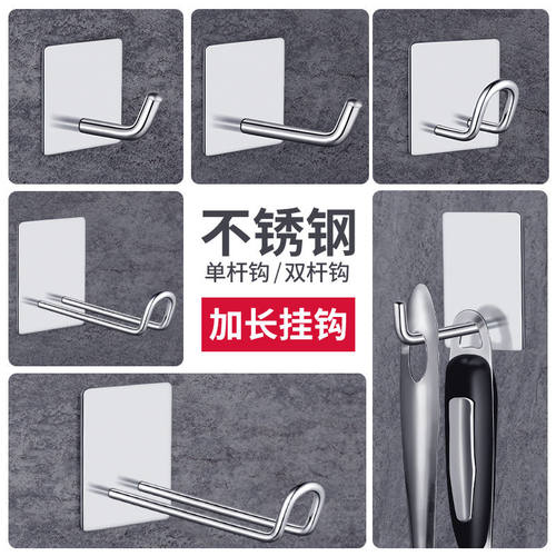 免打孔粘胶阳台承重强进门挂钩
