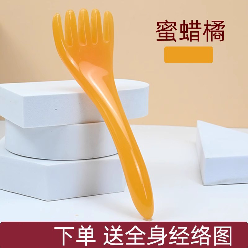 五爪头部按摩器梳经络按摩梳抓头疗按摩爪挠头神器养生工具刮痧