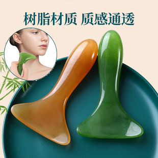 新款刮痧板刮腿通用颈部脖子腿部背刮痧加宽面部美容弧形刮痧铲子