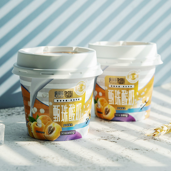 石埠乳业甄珠酸奶180g*8杯黄桃青稞风味低温需冷藏顺丰包邮