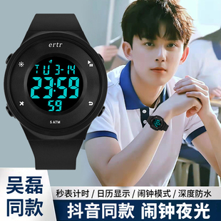 儿童手表男孩男童防水防摔小学生初中生只看时间带闹钟的电子表女