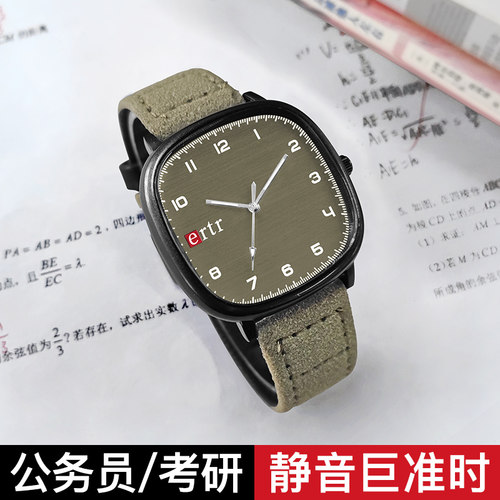 【今年流行的方形手表】静音无声