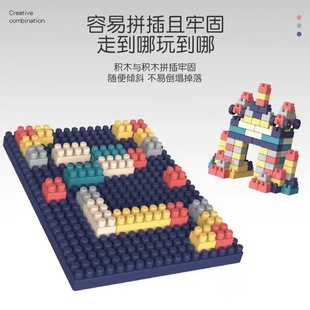 大t中颗粒拼装 儿童多功能玩具桌椅套装 积木桌宝宝益智U学习桌玩具