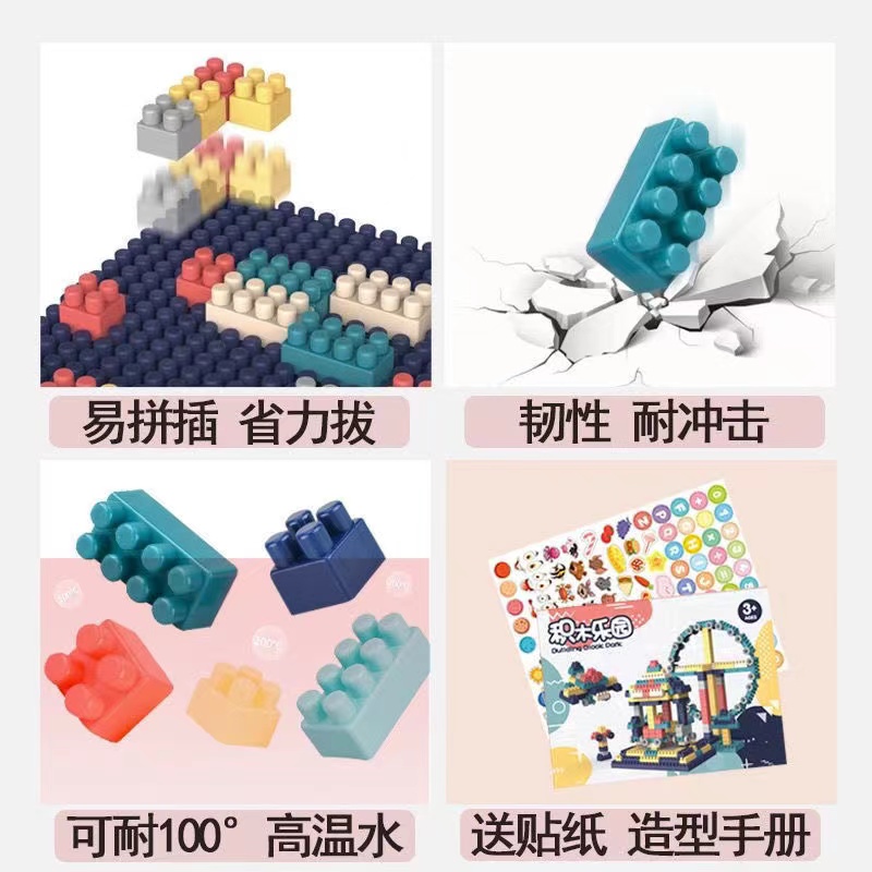 儿童多功能玩g具桌椅套装大中颗粒拼装积木桌R宝宝益智学习桌玩具