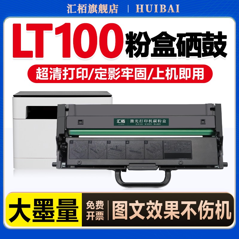 上机即用 细节拉满 强国品牌