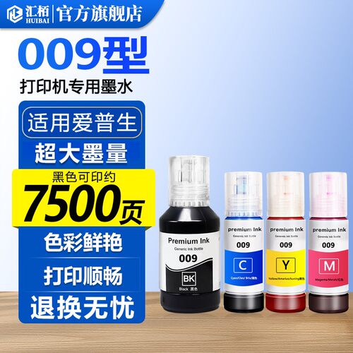 超清色彩 细节拉满 上机即用