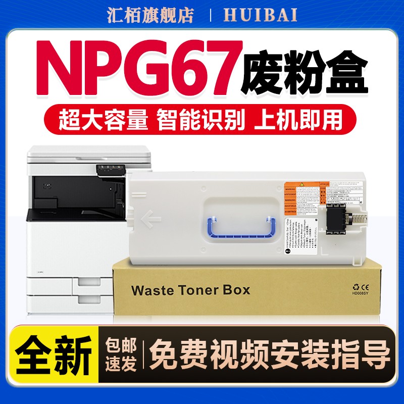 超大容量 精准识别 配置稳定