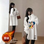 半高领小清新德绒打底衫 女内搭t恤女设计感遮屁股独特漂亮上衣