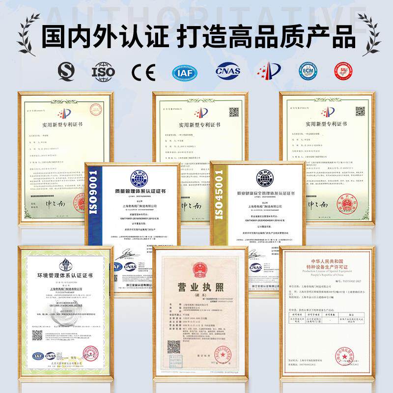 新款气动二片式球阀Q611内螺纹快速切断阀304丝扣开关阀4分阀包邮