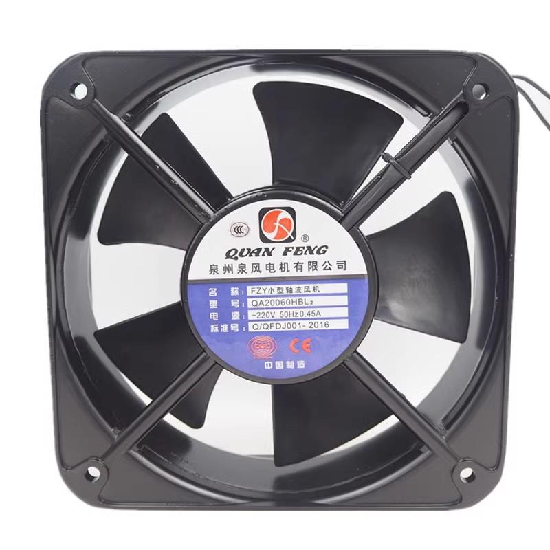 新款QA20060HBL2/HBL3全新20060泉风轴流风机机柜220V/380V风包邮