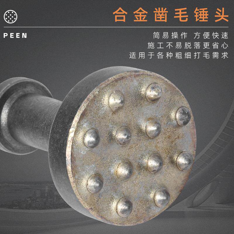新款强劲气动凿毛机混凝土枪式轻型凿毛锤子石材荔枝面墙面合包邮