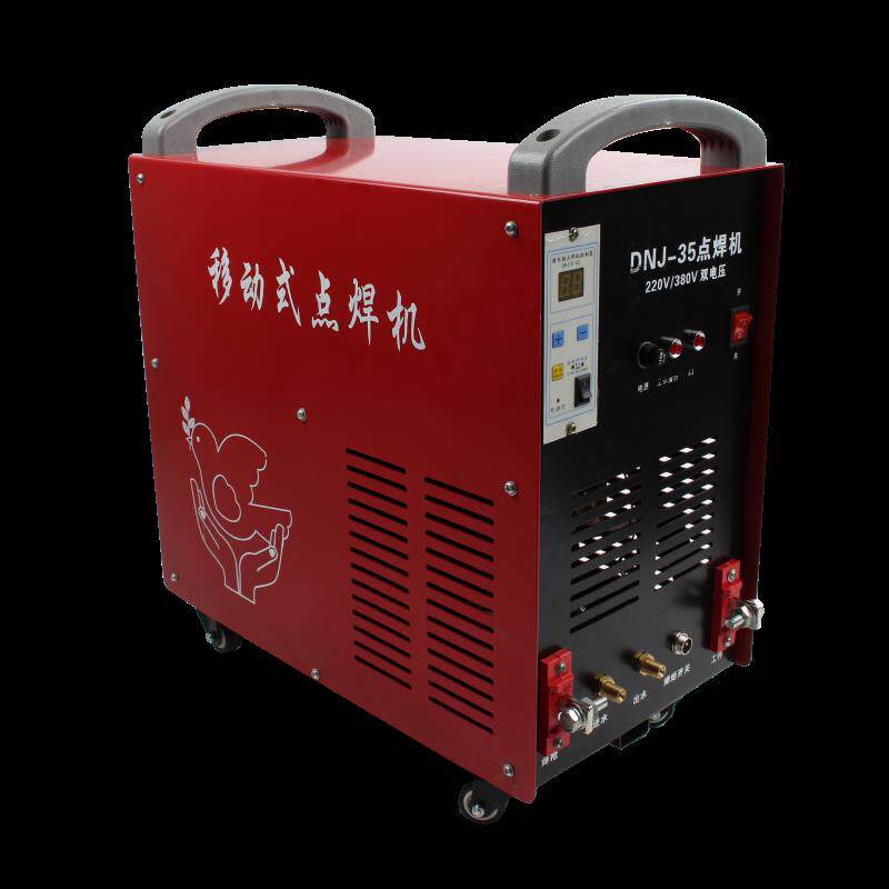新款利宏移动式手持点焊机DNJ-35型铁板不锈钢碰焊机铁丝网片包邮