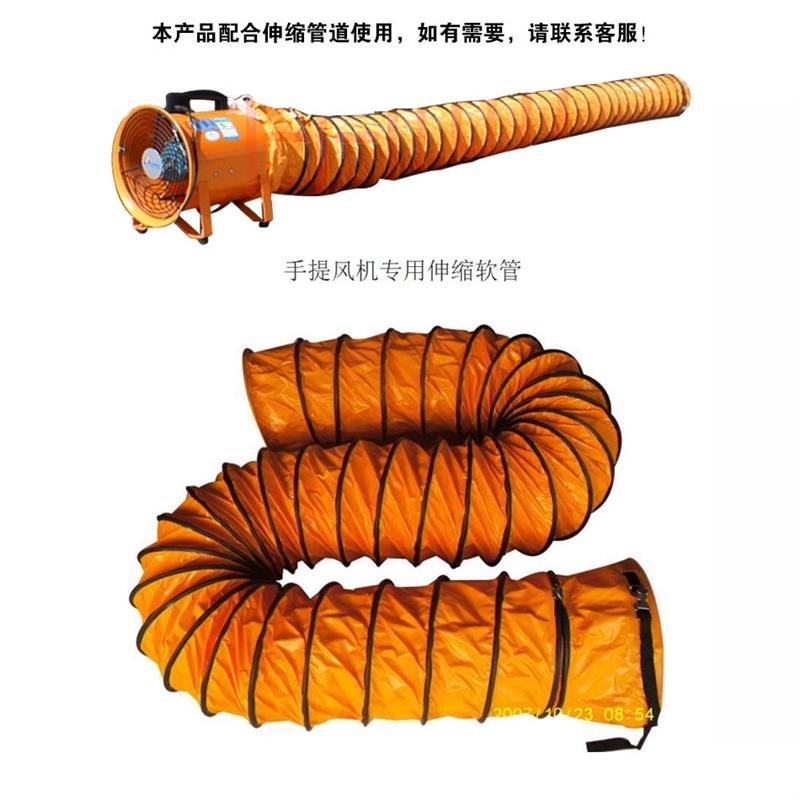 新款九洲普惠SHT手提式抽送风机便携工业轴流风机高速强力大包邮