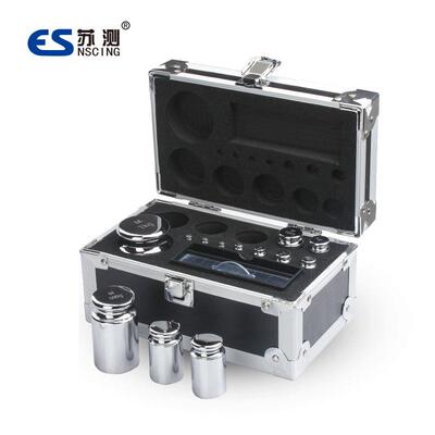新款砝码一套标准砝码套装盒装电子秤天平实验室校准法码包邮