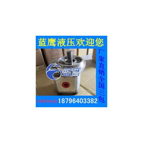 新款P208R P206R P214R P211R P216RP01DT P219RP P225R齿轮包邮