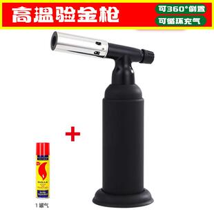 新款高温融金喷枪验金枪烧黄金喷枪炼金设备全套喷火喷枪熔金包邮