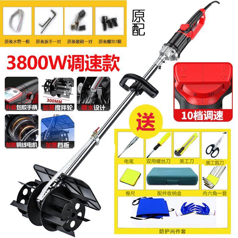 新款水泥搅拌机混凝土小型拌沙灰神器饲料拌料机电动砂浆包邮,五金/工具,拌料机,淘宝优惠券,粉丝福利购,淘宝优惠卷