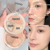 NOVO遮瑕膏遮盖斑点痘印泪沟面中提亮持久锁妆不晕染不脱妆遮瑕