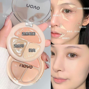 NOVO遮瑕膏遮盖斑点痘印泪沟面中提亮持久锁妆不晕染不脱妆遮瑕