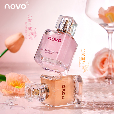 NOVO女士淡香持久留香香水