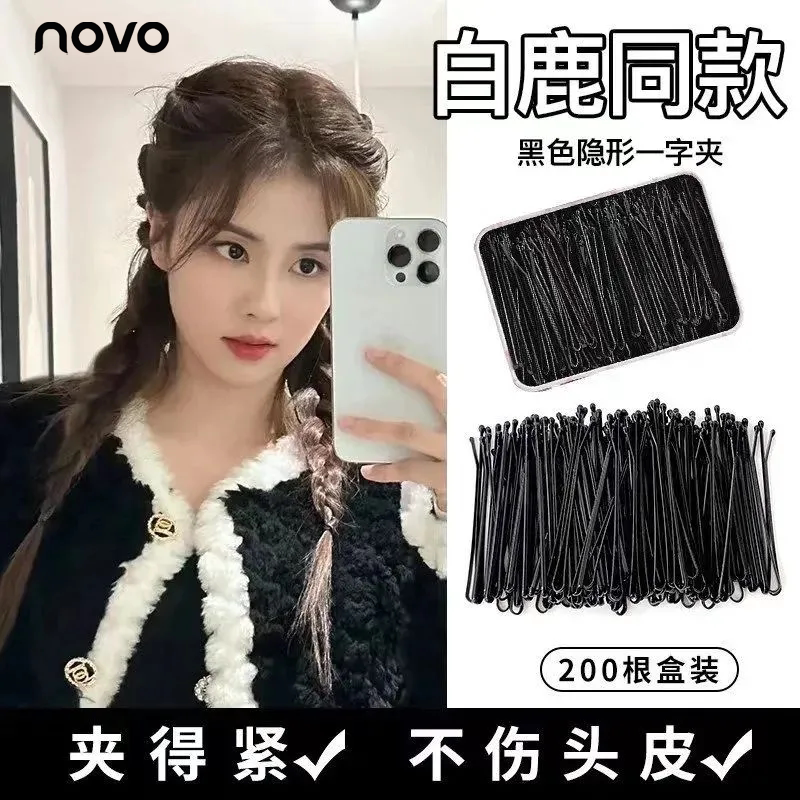 NOVO一字夹U型加粗加厚发夹弧形头饰钢夹刘海夹碎发一次性边夹