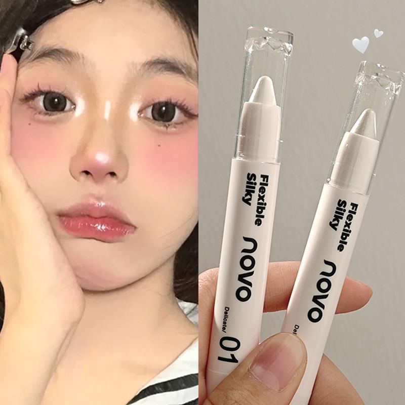 NOVO彩妆高光笔提亮脸部轮廓修防水防汗持久不脱妆提亮不易脱妆