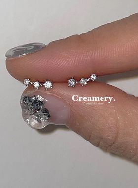 Creamery自制 |回馈包邮 小小流星镶钻纯银耳钉耳骨钉冷淡风耳环