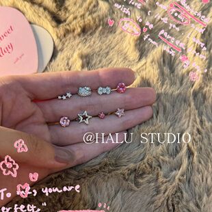 「HALU」“粉嗲kt猫”可HALU爱少女心百搭精致满钻星星ins风耳钉